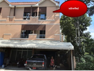 Commercial building Khon Kaen Mueang Khon Kaen Nai Mueang 3630000