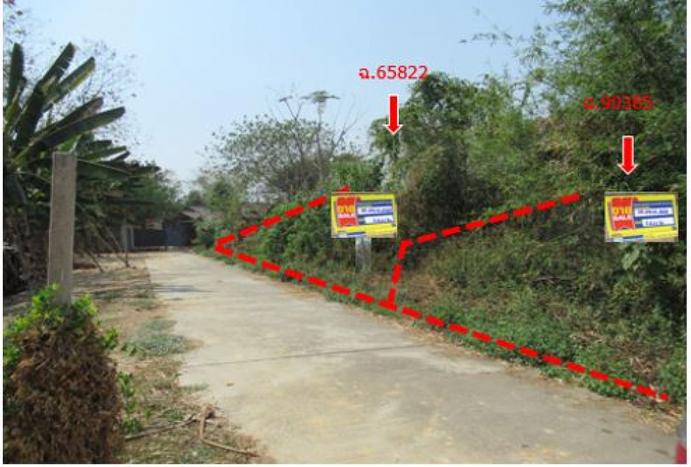 Residential land/lot Lampang Mueang Lampang Bo Haeo 1763000