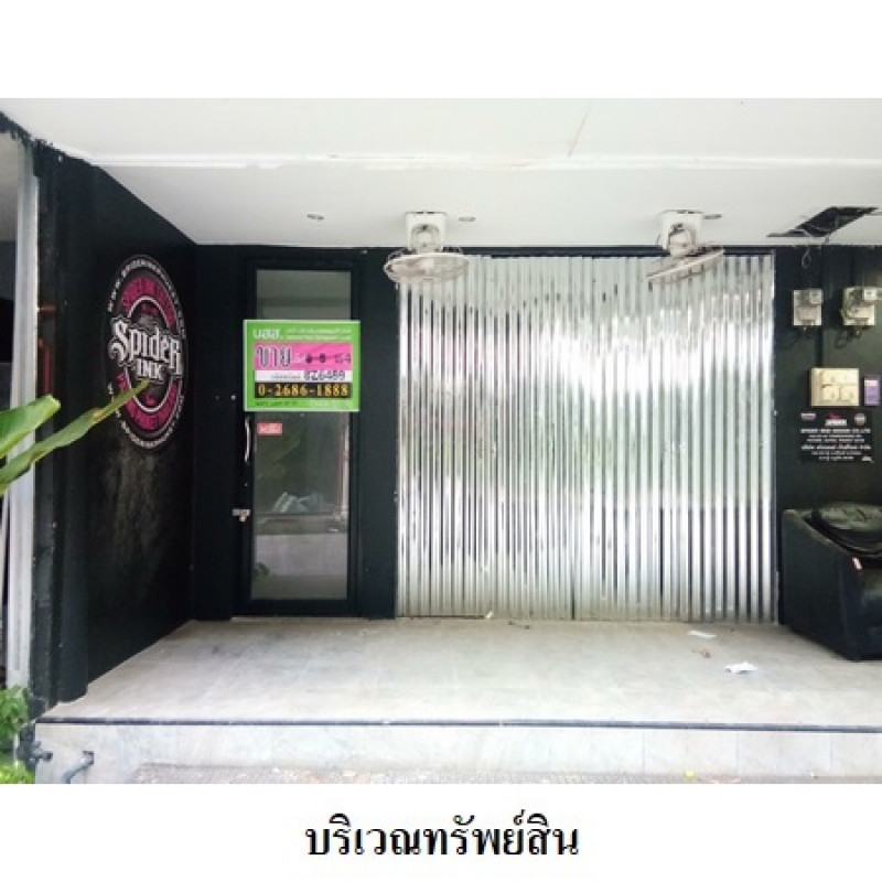 อาคารพาณิชย์ ภูเก็ต กะทู้ ป่าตอง 14567700