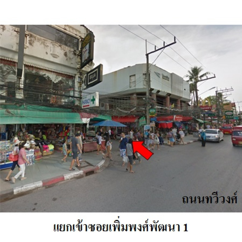 อาคารพาณิชย์ ภูเก็ต กะทู้ ป่าตอง 14567700