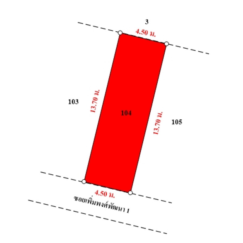 อาคารพาณิชย์ ภูเก็ต กะทู้ ป่าตอง 14567700