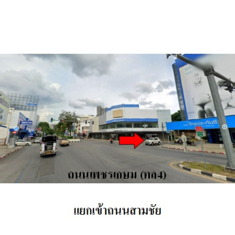 อาคารพาณิชย์ สงขลา หาดใหญ่ หาดใหญ่ 2700000