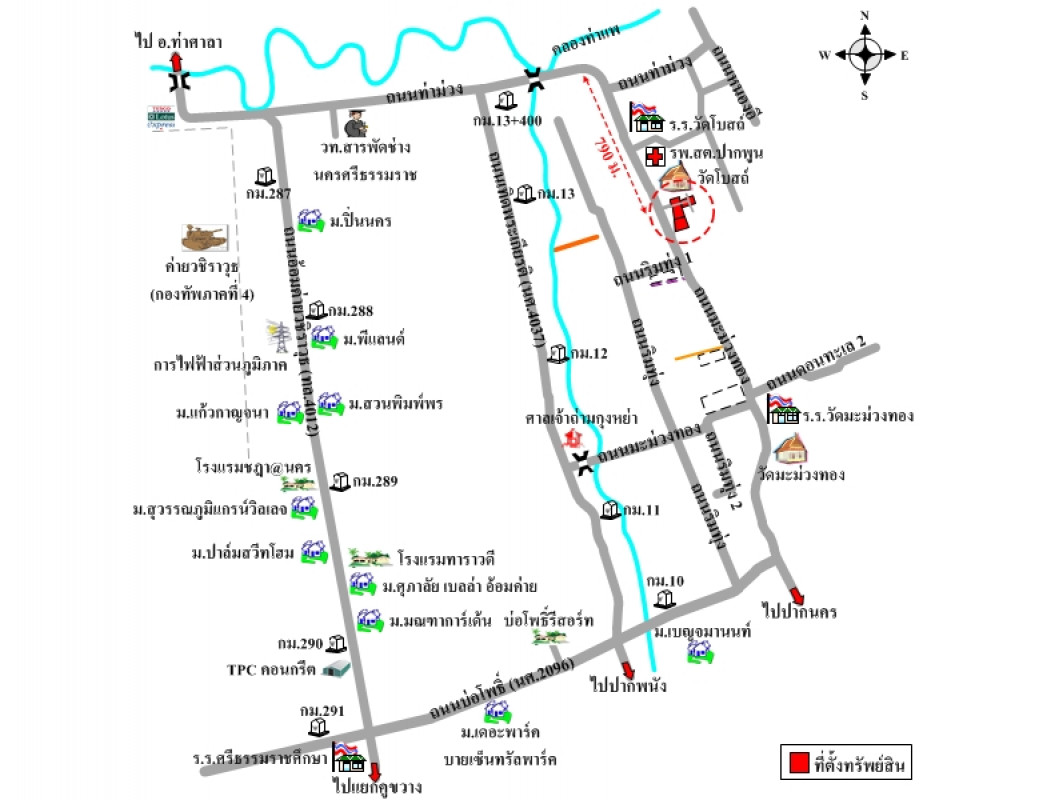 ที่ดินเปล่า นครศรีธรรมราช เมืองนครศรีธรรมราช ปากพูน 7806200