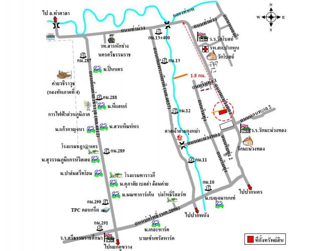ที่ดินเปล่า นครศรีธรรมราช เมืองนครศรีธรรมราช ปากพูน 5460000