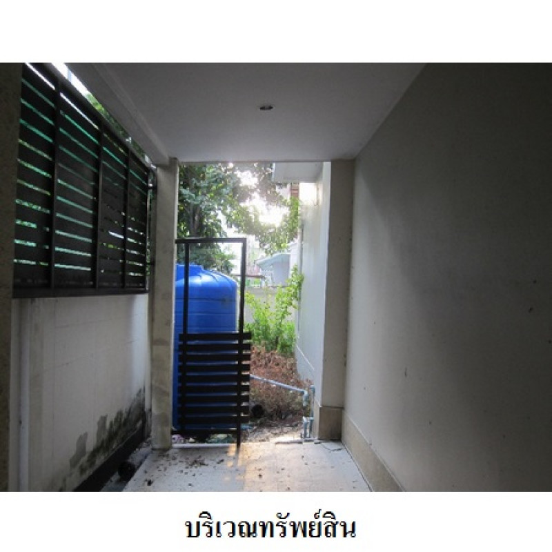 บ้านเดี่ยว เดอะ เวอรีเดียนโฮม นนทบุรี บางใหญ่ บางม่วง 7174900