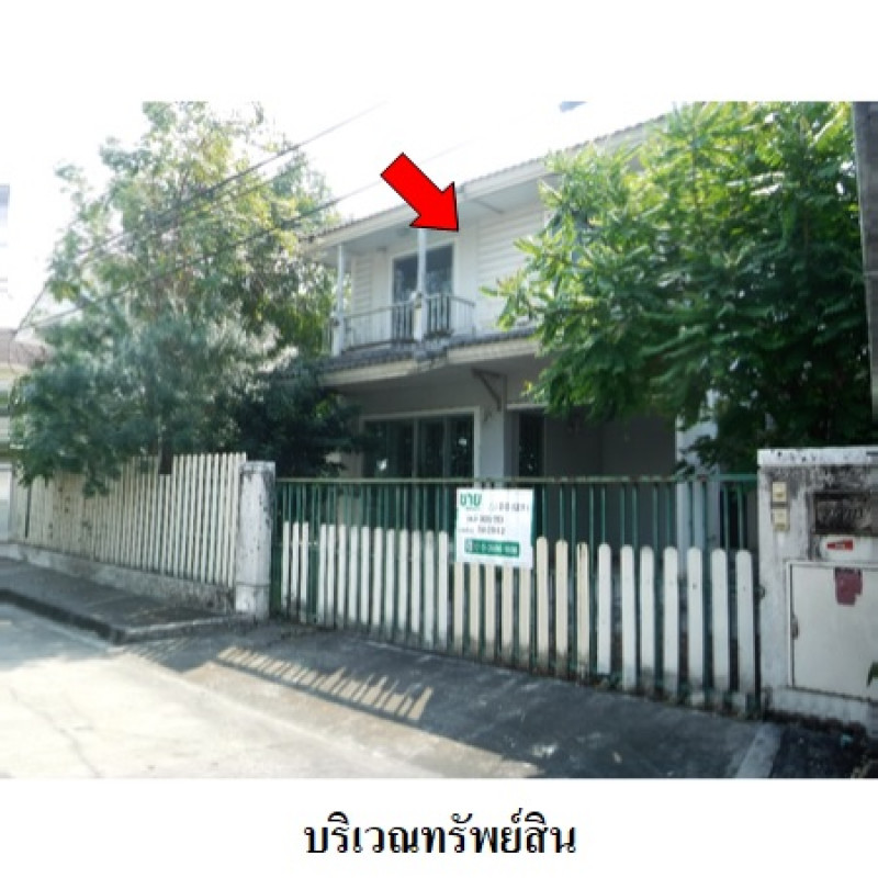 บ้านเดี่ยว พฤกษ์ลดา พุทธสาคร สมุทรสาคร กระทุ่มแบน สวนหลวง 3310000