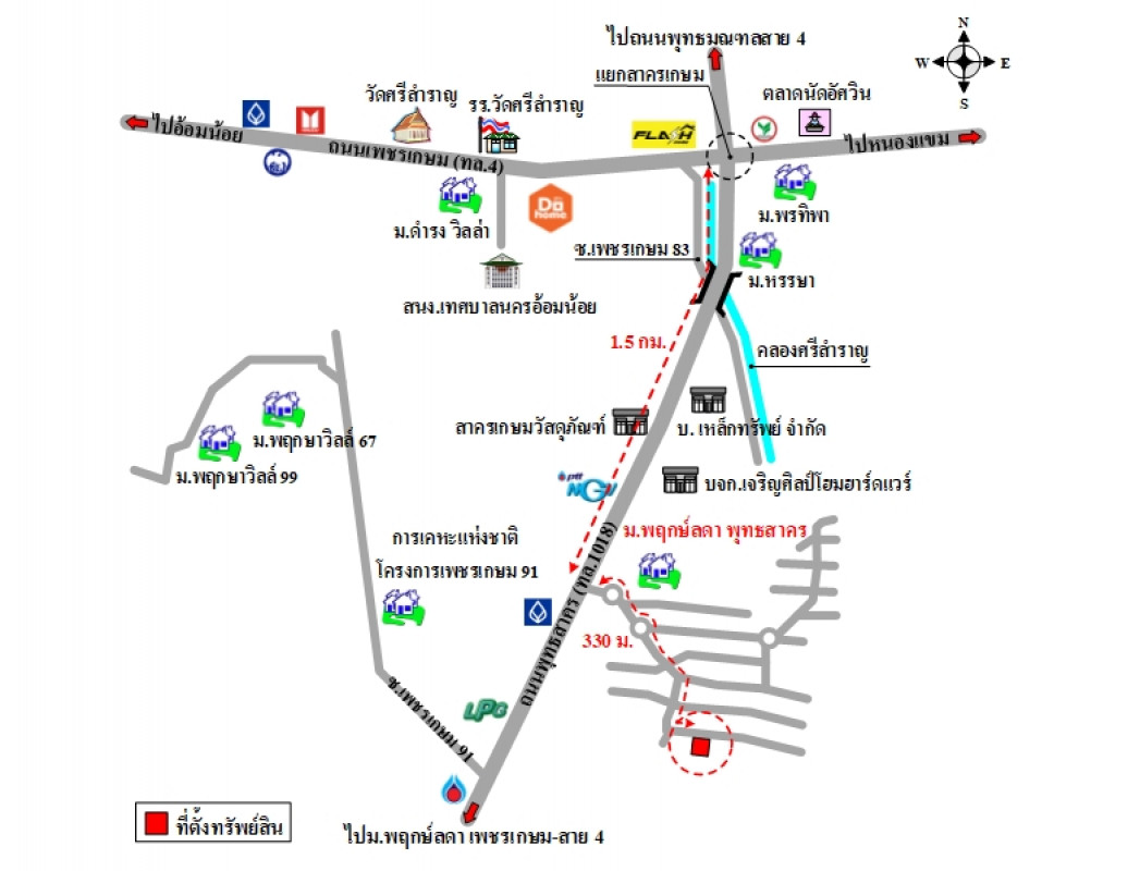 บ้านเดี่ยว พฤกษ์ลดา พุทธสาคร สมุทรสาคร กระทุ่มแบน สวนหลวง 3310000