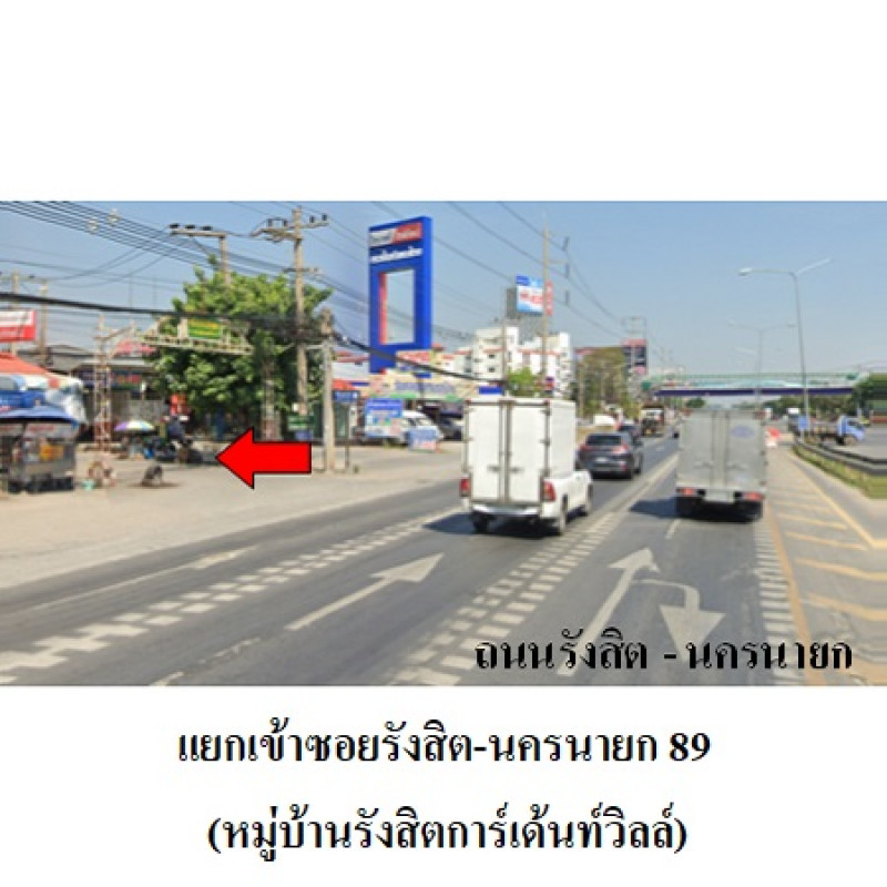 บ้านเดี่ยว รังสิตการ์เด้นท์วิลล์ ปทุมธานี ธัญบุรี บึงยี่โถ 3110000