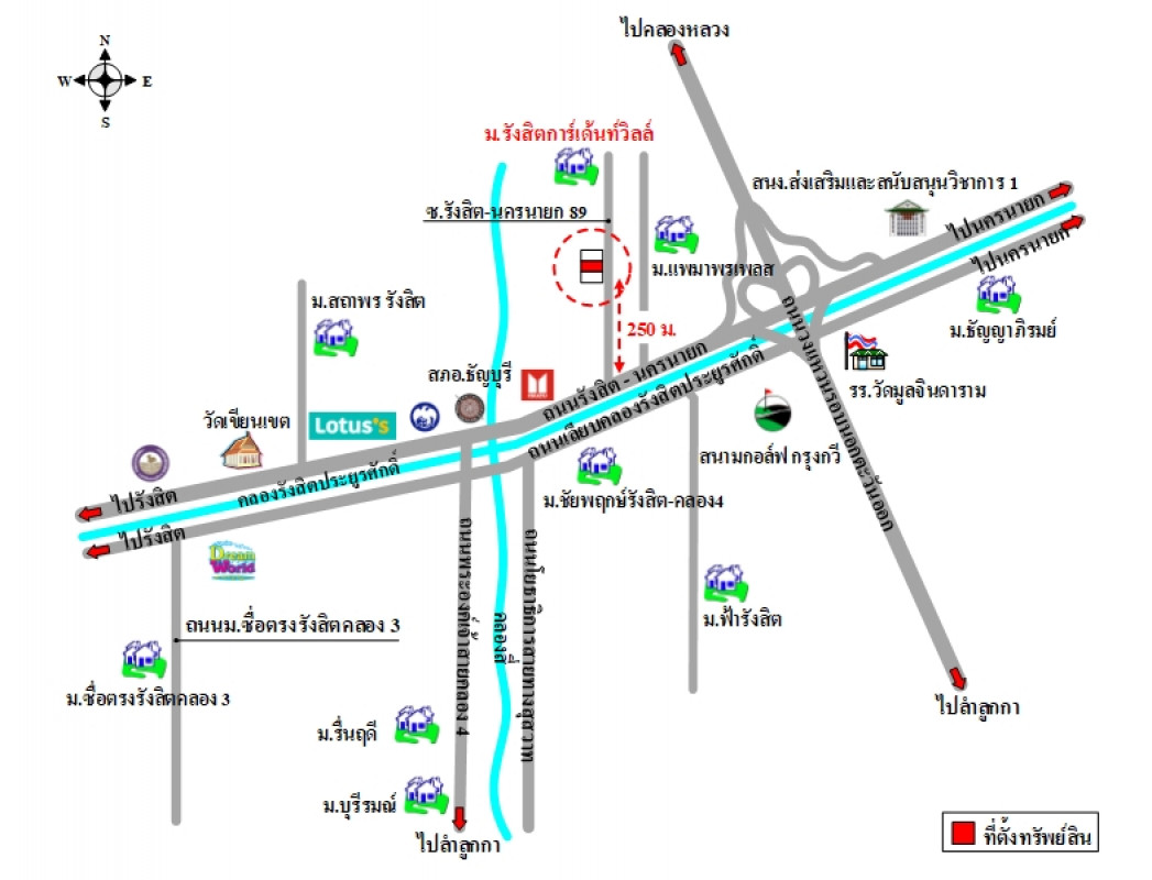 บ้านเดี่ยว รังสิตการ์เด้นท์วิลล์ ปทุมธานี ธัญบุรี บึงยี่โถ 3110000