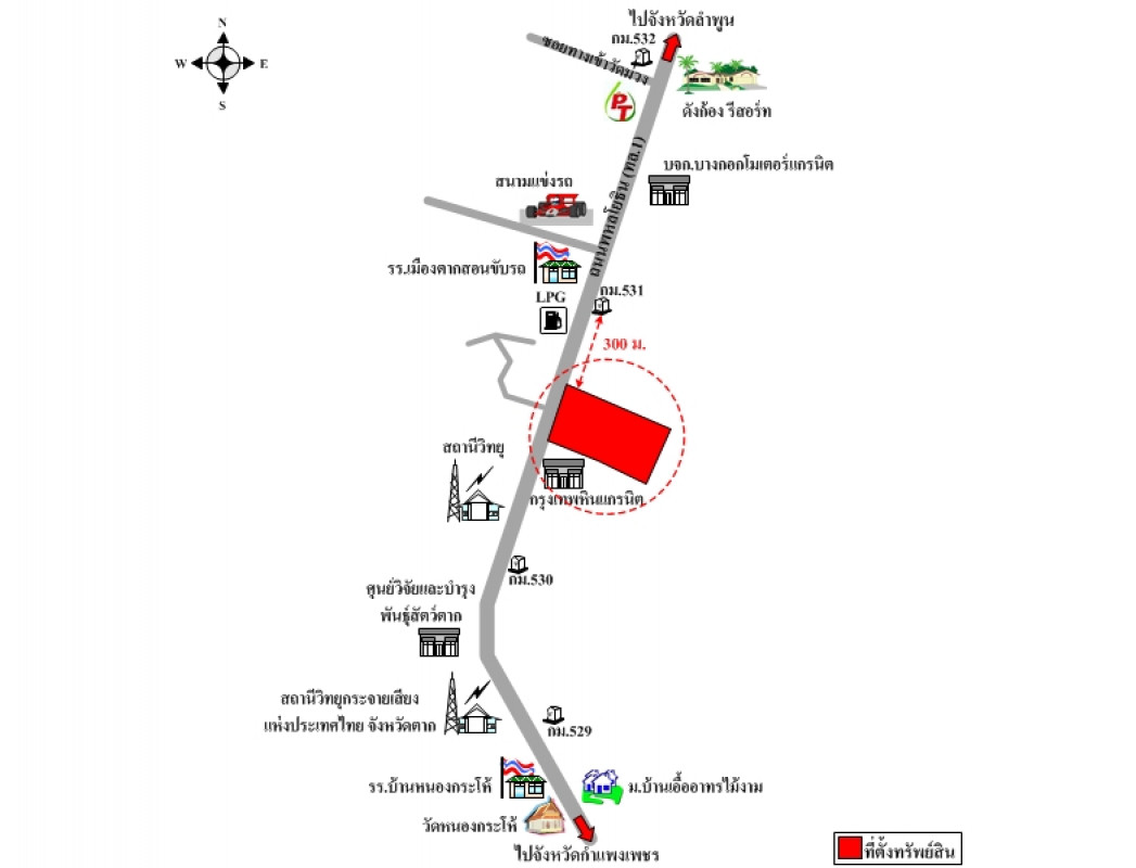 ที่ดินเปล่า ตาก เมืองตาก ไม้งาม 24600000