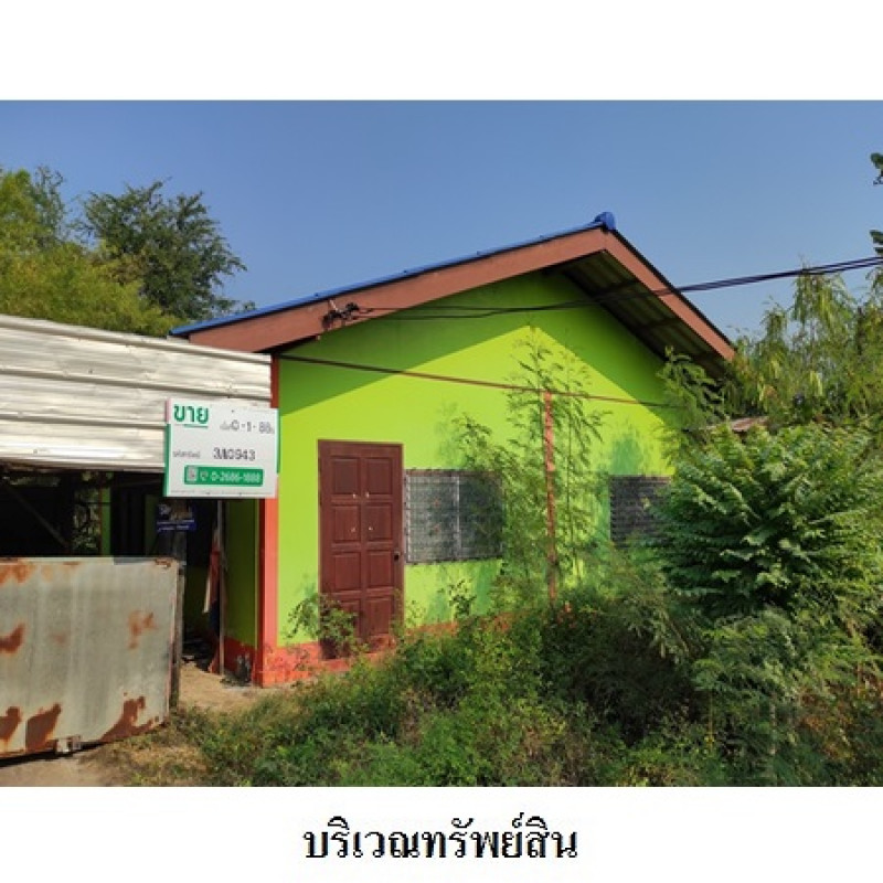 บ้านเดี่ยว ฉะเชิงเทรา เมืองฉะเชิงเทรา คลองนครเนื่องเขต 1430000