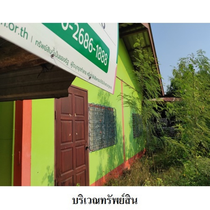 บ้านเดี่ยว ฉะเชิงเทรา เมืองฉะเชิงเทรา คลองนครเนื่องเขต 1430000