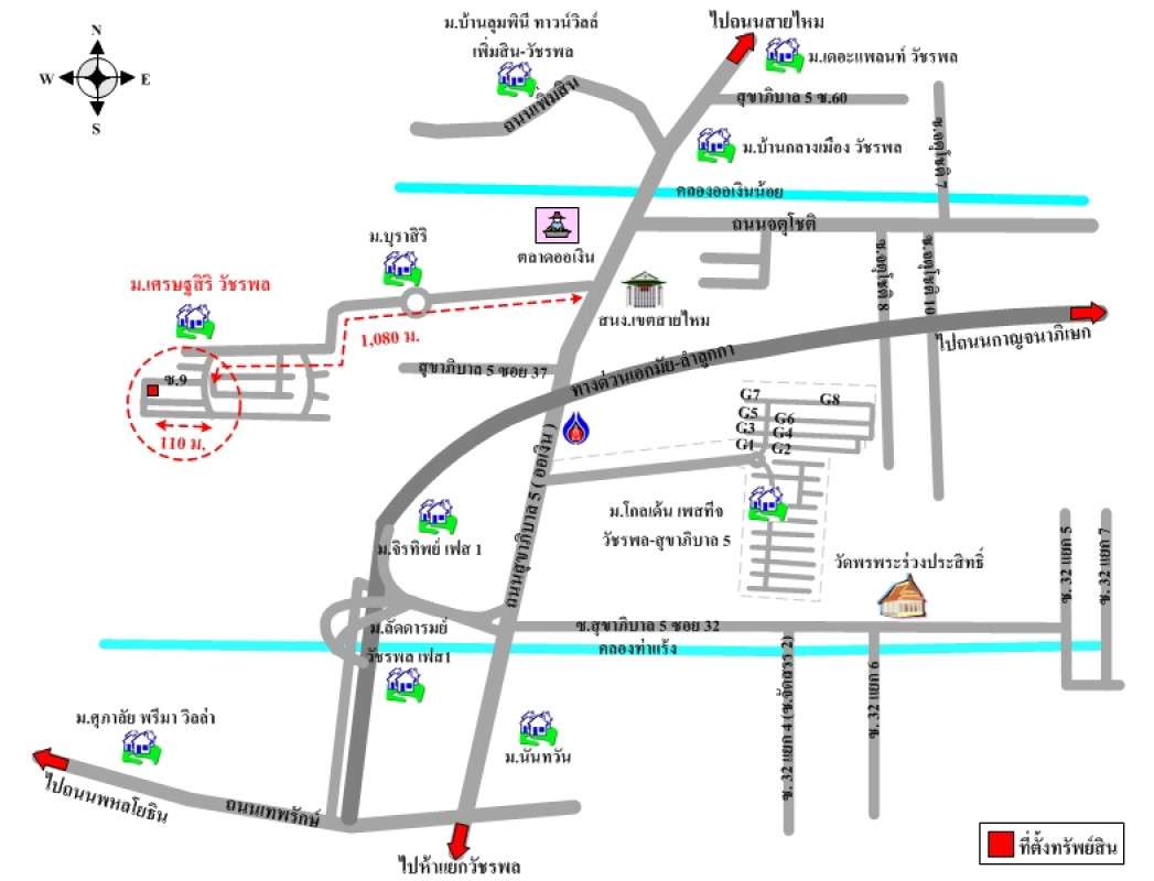 บ้านเดี่ยว เศรษฐสิริ วัชรพล กรุงเทพมหานคร สายไหม ออเงิน 9810000
