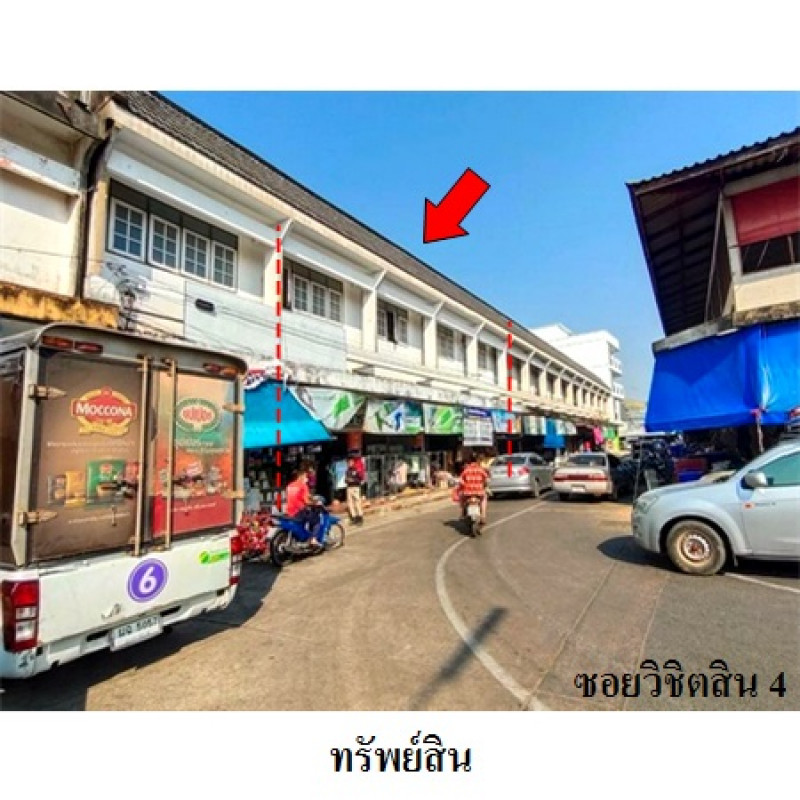 Commercial building Amnat Charoen Mueang Amnat Charoen Bung 11246000