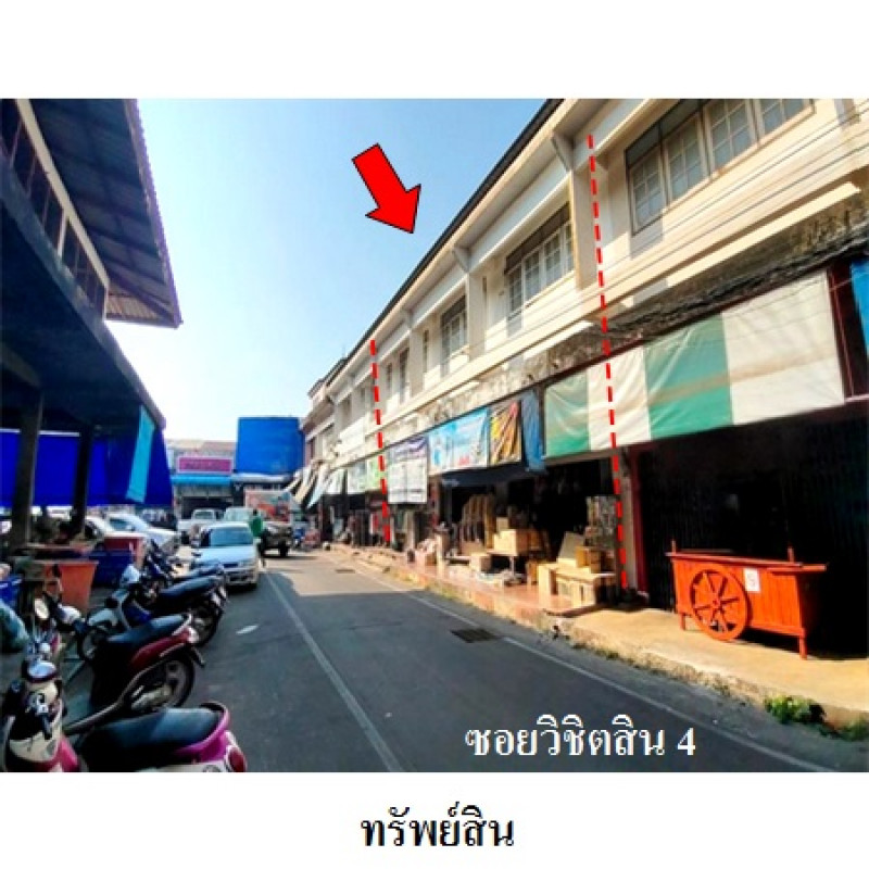 Commercial building Amnat Charoen Mueang Amnat Charoen Bung 11246000