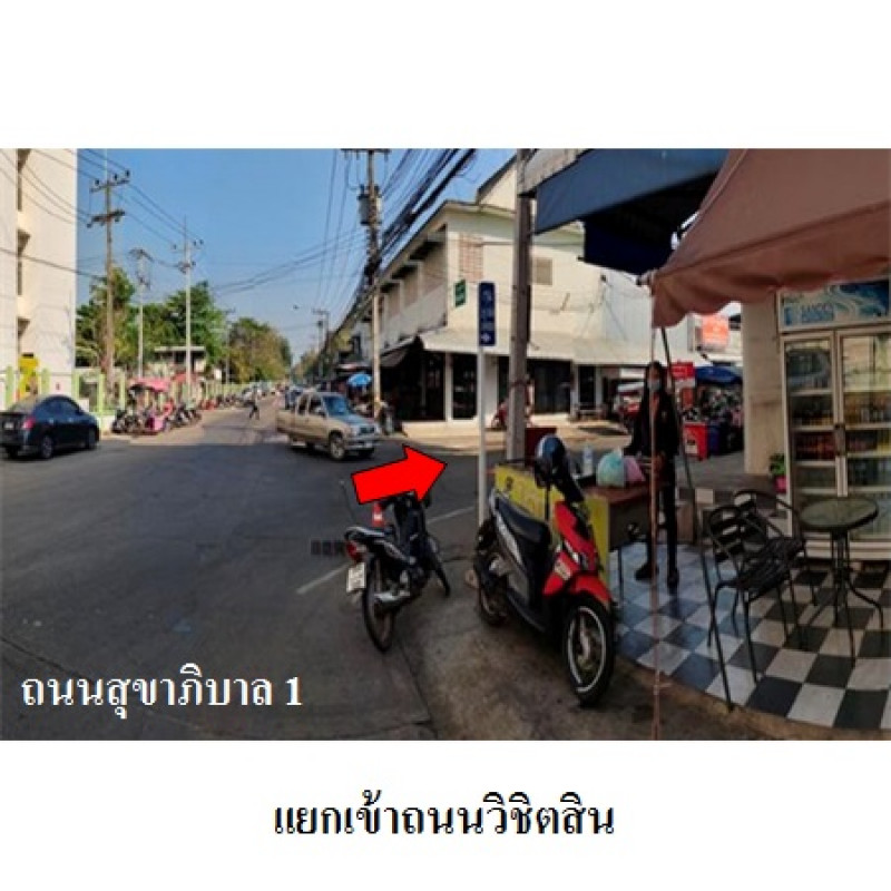 Commercial building Amnat Charoen Mueang Amnat Charoen Bung 11246000