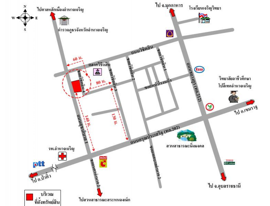 Commercial building Amnat Charoen Mueang Amnat Charoen Bung 11246000