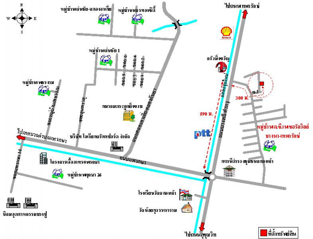 บ้านเดี่ยว เค.ซี.เนเชอรัลวิลล์ (บางนา-เทพารักษ์) สมุทรปราการ เมืองสมุทรปราการ แพรกษาใหม่ 4620000