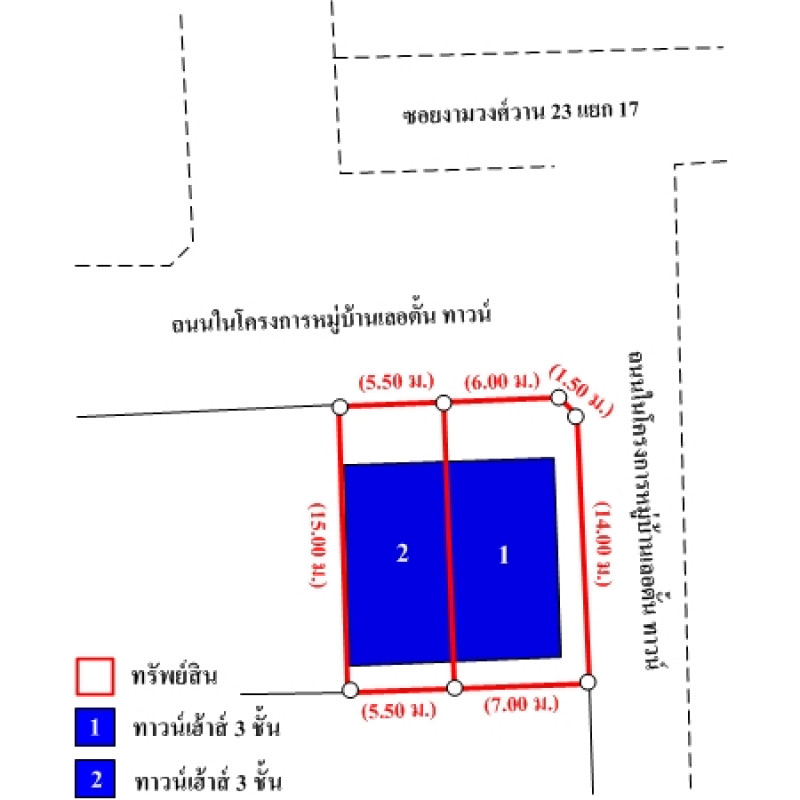 ทาวน์เฮ้าส์ เลอตั้น ทาวน์ นนทบุรี เมืองนนทบุรี บางกระสอ 8320000