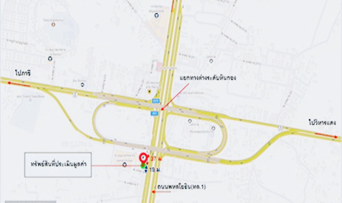 อาคารพาณิชย์ สระบุรี หนองแค ห้วยทราย 13674000
