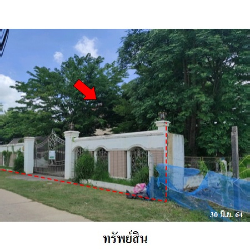 บ้านเดี่ยว มหาสารคาม เมืองมหาสารคาม ตลาด 7838200