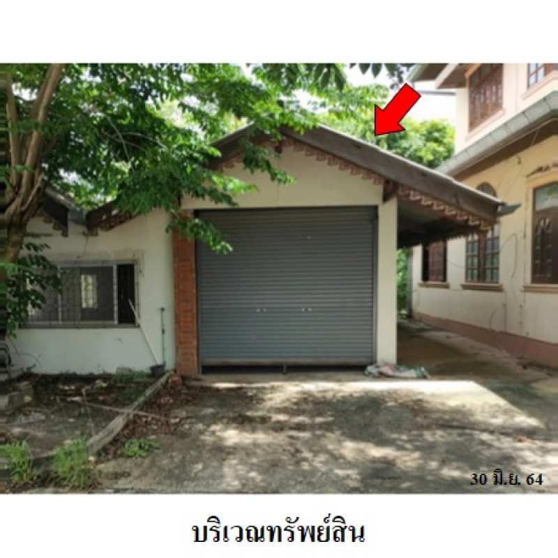 บ้านเดี่ยว มหาสารคาม เมืองมหาสารคาม ตลาด 7838200