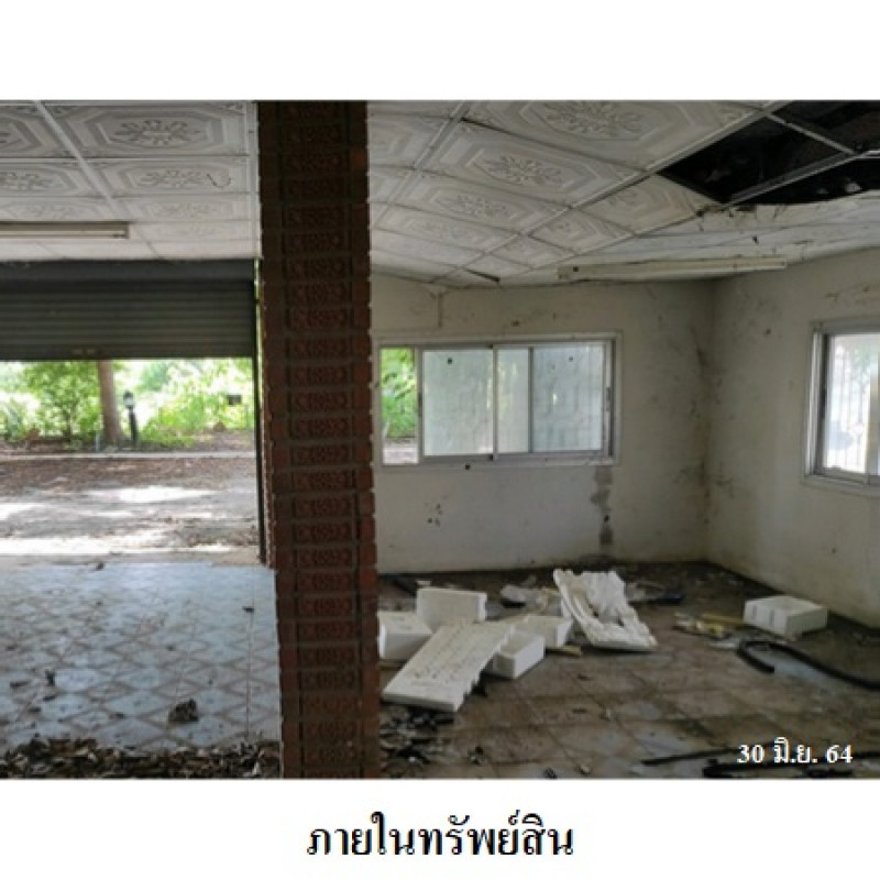 บ้านเดี่ยว มหาสารคาม เมืองมหาสารคาม ตลาด 7838200