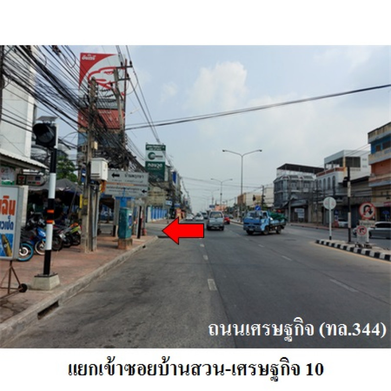 ทาวน์เฮ้าส์ พฤกษา 89 ชลบุรี เมืองชลบุรี บ้านสวน 1750000