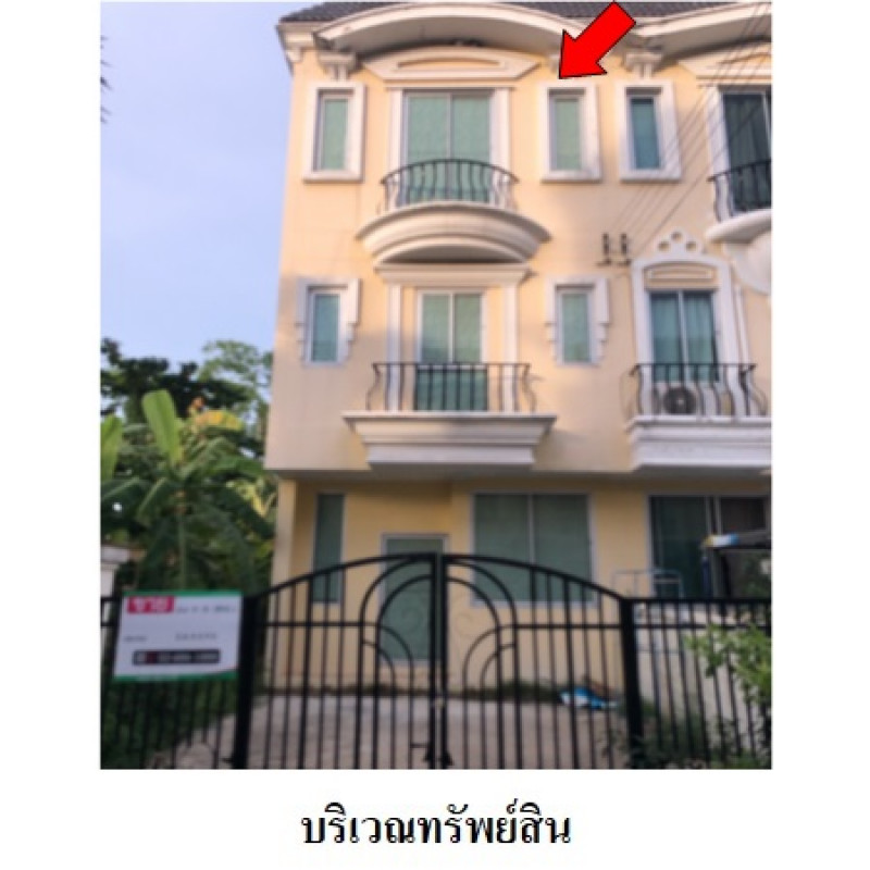 ทาวน์เฮ้าส์ คาซ่า ยูเรเก้ กรุงเทพมหานคร บางขุนเทียน ท่าข้าม 3601000