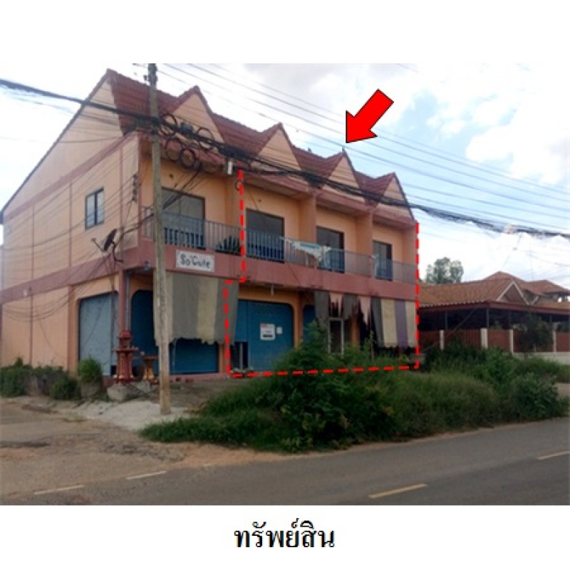 อาคารพาณิชย์ มหาสารคาม บรบือ หนองสิม 4000000
