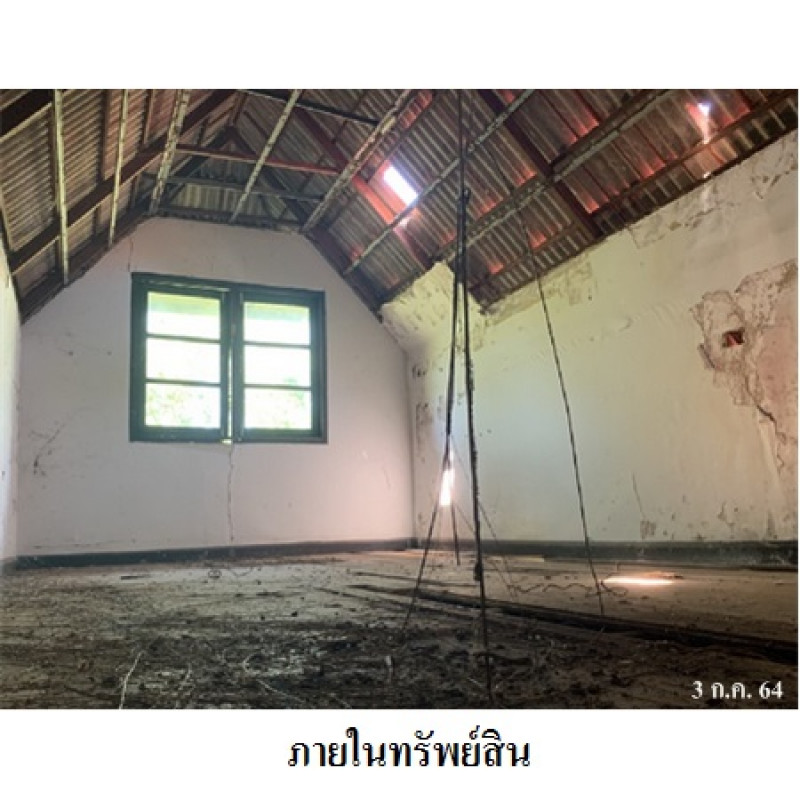 ทาวน์เฮ้าส์ ปึกเตียนชาเล่ท์ 1 เพชรบุรี ท่ายาง หนองจอก 231000