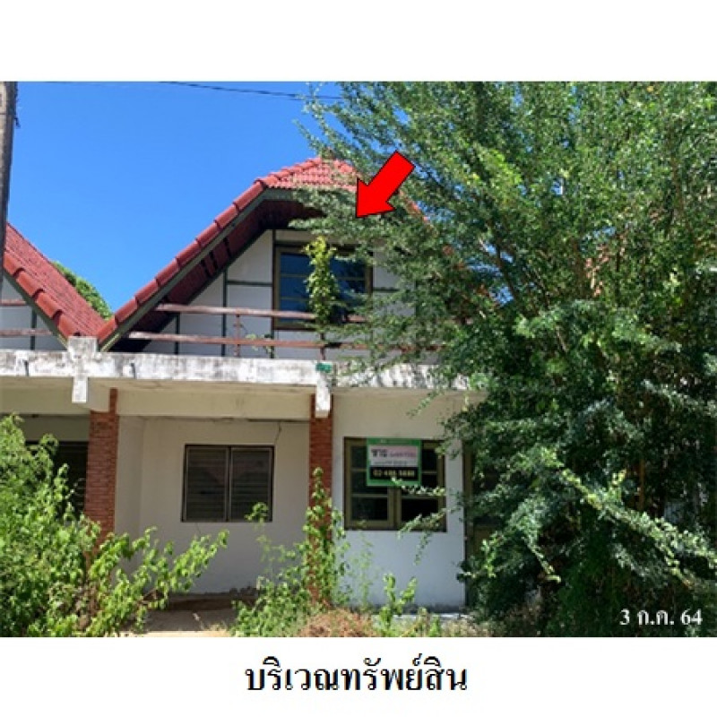 ทาวน์เฮ้าส์ ปึกเตียนชาเล่ท์ 1 เพชรบุรี ท่ายาง หนองจอก 208000