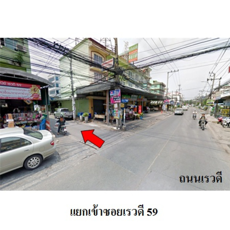 คอนโด น้ำเพชร คอนโดทาวน์ อาคาร 2 บี นนทบุรี เมืองนนทบุรี ตลาดขวัญ 136000