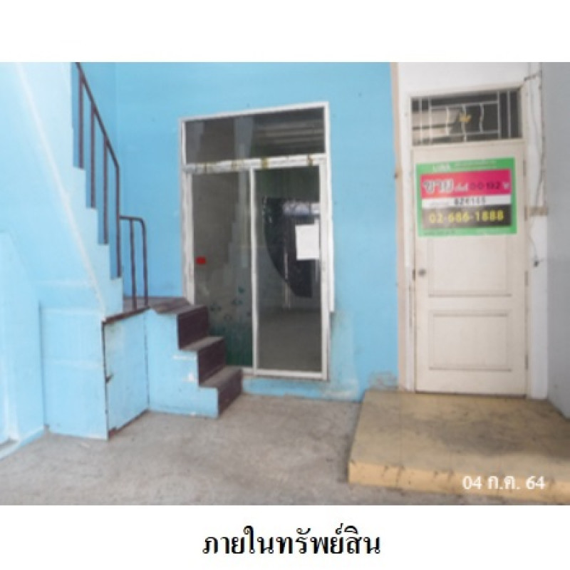 ทาวน์เฮ้าส์ เดอะ บัลโคนี่ โฮม กรุงเทพมหานคร ประเวศ ดอกไม้ 2900000