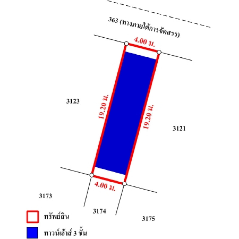 ทาวน์เฮ้าส์ เดอะ บัลโคนี่ โฮม กรุงเทพมหานคร ประเวศ ดอกไม้ 2900000