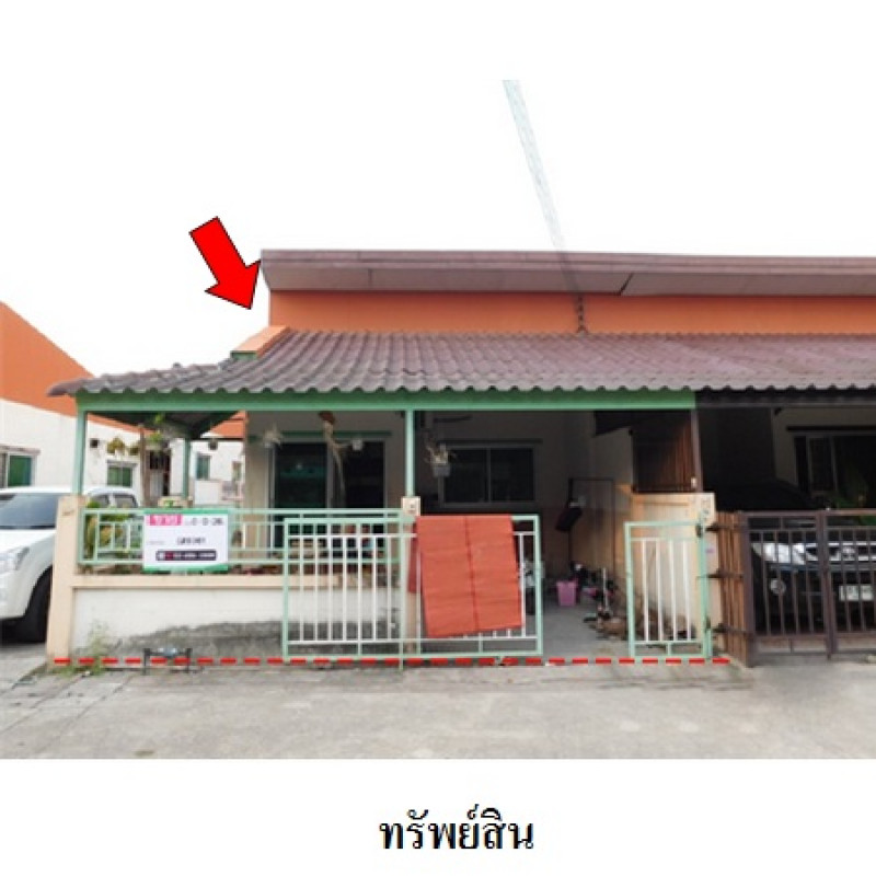 ทาวน์เฮ้าส์ สมาร์ทแลนด์ กรีนทาวน์ ชลบุรี ศรีราชา บ่อวิน 1204400
