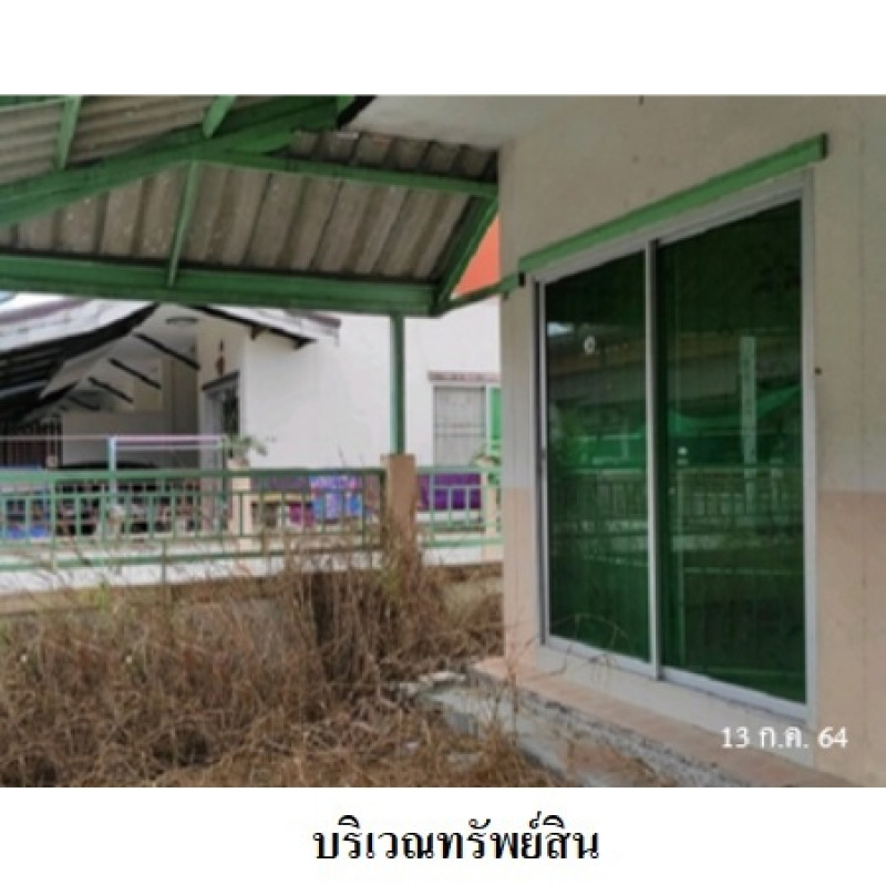 ทาวน์เฮ้าส์ สมาร์ทแลนด์ กรีนทาวน์ ชลบุรี ศรีราชา บ่อวิน 1204400