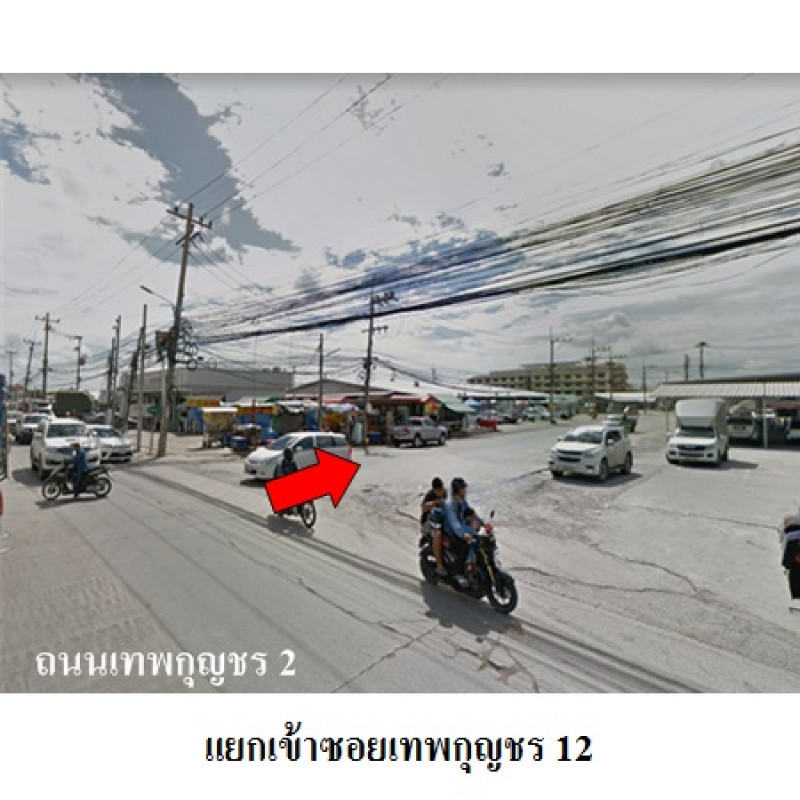ทาวน์เฮ้าส์ พระปิ่น 7 เฟส 6 ปทุมธานี คลองหลวง คลองหนึ่ง 1690000