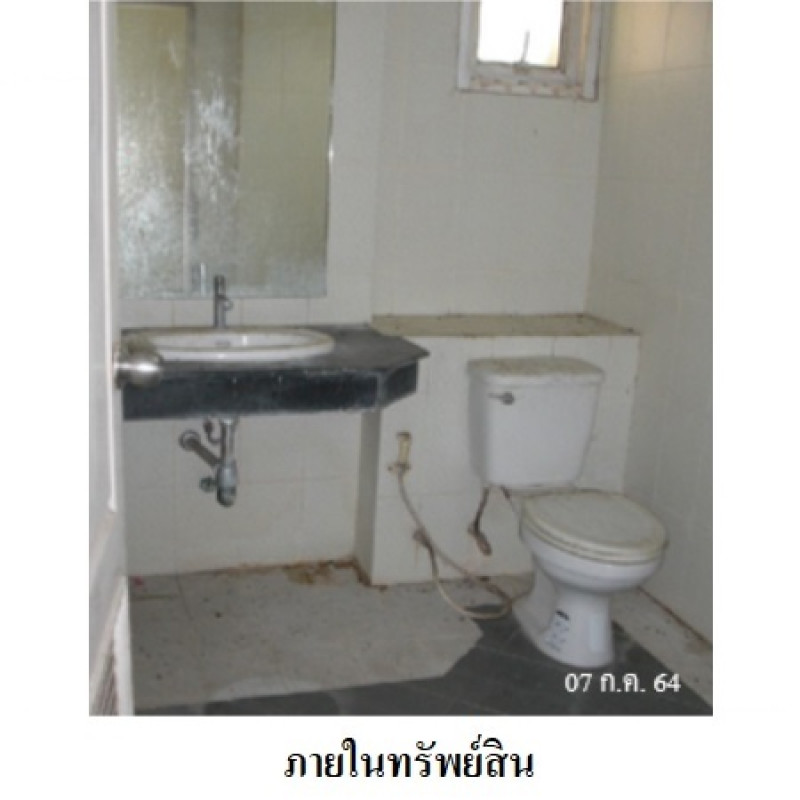 บ้านเดี่ยว ภูมิสิริ รังสิต-นครนายก คลอง 7 ปทุมธานี ธัญบุรี ลำผักกูด 2890000