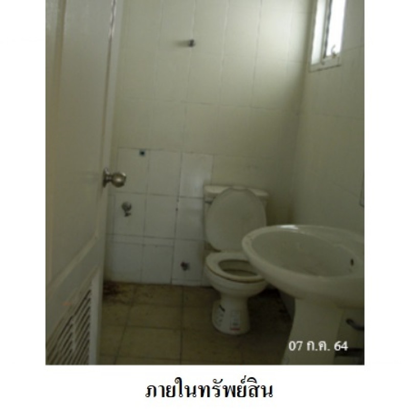 บ้านเดี่ยว ภูมิสิริ รังสิต-นครนายก คลอง 7 ปทุมธานี ธัญบุรี ลำผักกูด 2890000