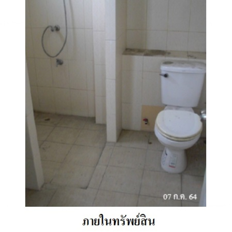 บ้านเดี่ยว ภูมิสิริ รังสิต-นครนายก คลอง 7 ปทุมธานี ธัญบุรี ลำผักกูด 2890000