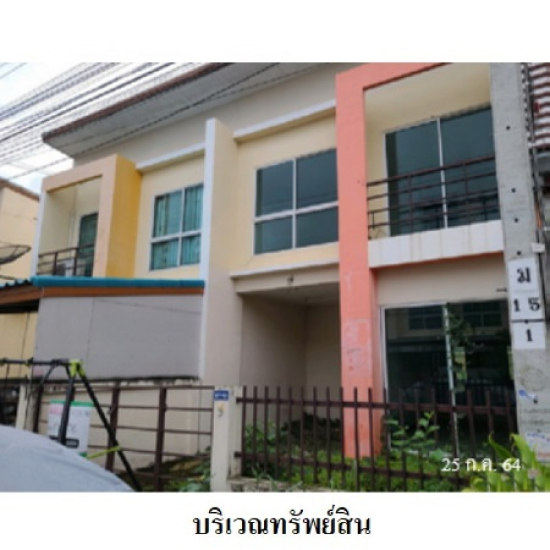 ทาวน์เฮ้าส์ เพ็ญศิริ 4 กรุงเทพมหานคร หนองจอก โคกแฝด 1910100