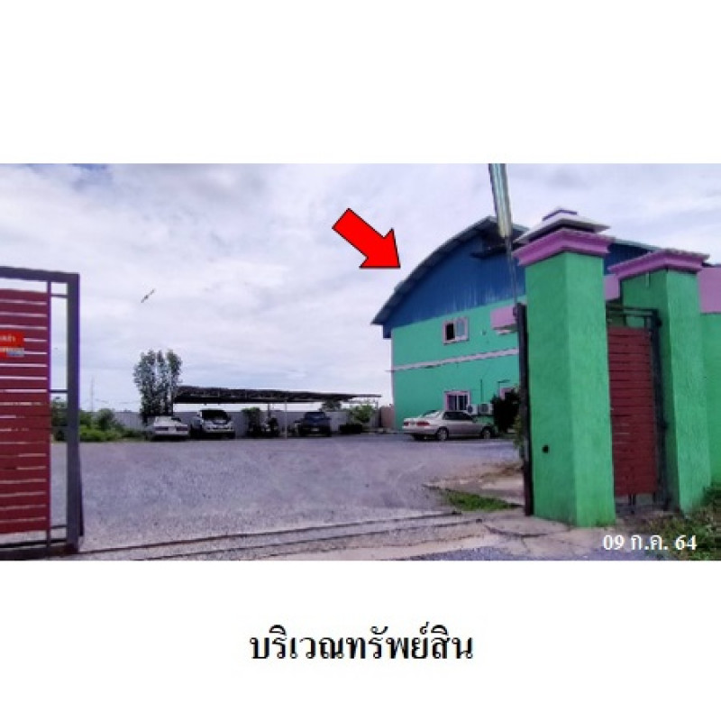 โรงงาน/โกดัง อริยแฟคตอรี่ นครปฐม พุทธมณฑล คลองโยง 13250000