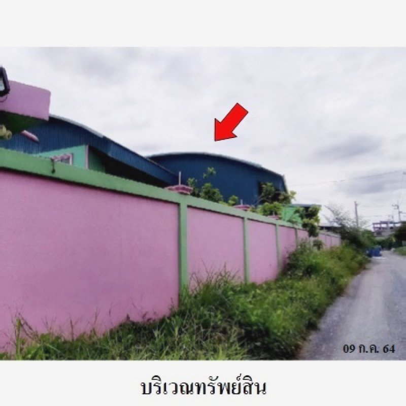 โรงงาน/โกดัง อริยแฟคตอรี่ นครปฐม พุทธมณฑล คลองโยง 13250000