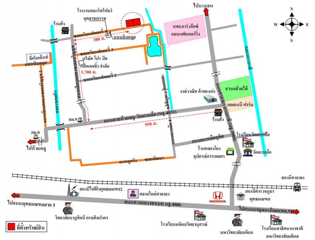 โรงงาน/โกดัง อริยแฟคตอรี่ นครปฐม พุทธมณฑล คลองโยง 13250000