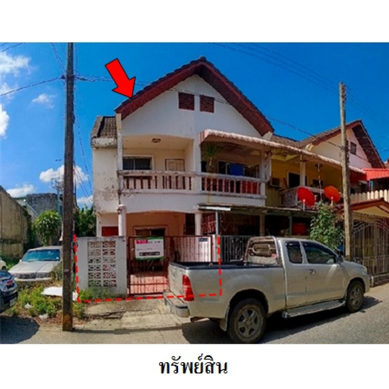 ทาวน์เฮ้าส์ สงขลา หาดใหญ่ คลองแห 1630000