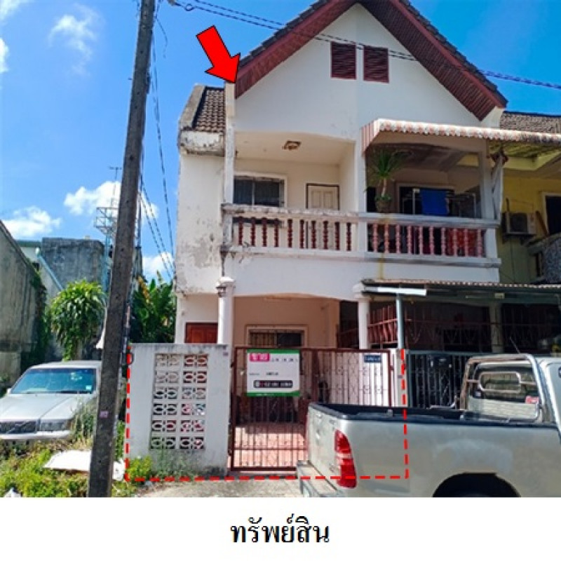 ทาวน์เฮ้าส์ สงขลา หาดใหญ่ คลองแห 1630000