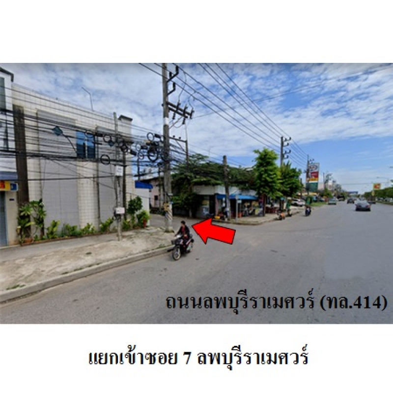 ทาวน์เฮ้าส์ สงขลา หาดใหญ่ คลองแห 1630000