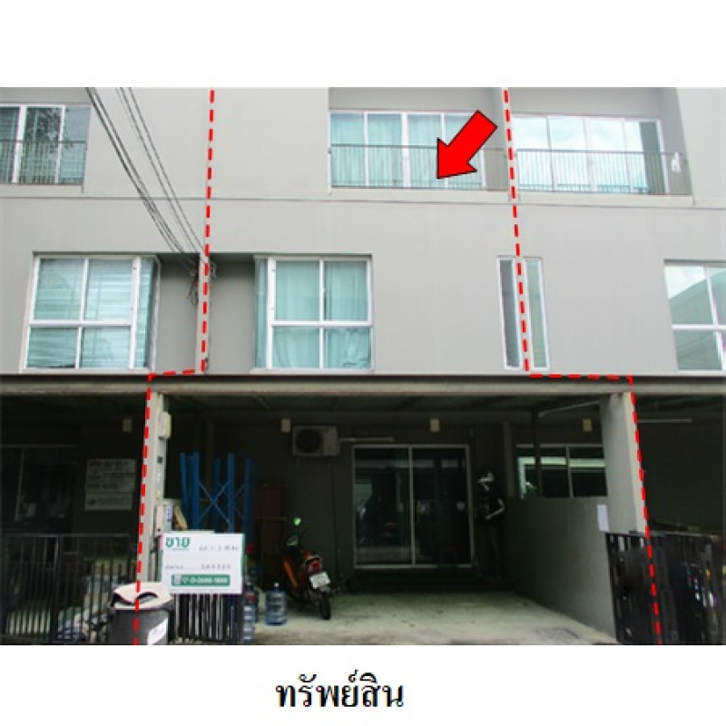 ทาวน์เฮ้าส์ พาทิโอ แจ้งวัฒนะ นนทบุรี ปากเกร็ด บางพูด 4200000
