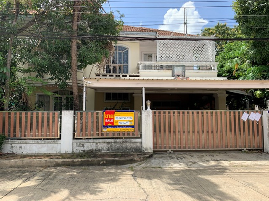 Single house Bangkok Khlong Sam Wa Sam Wa Tawan Tok 6510000